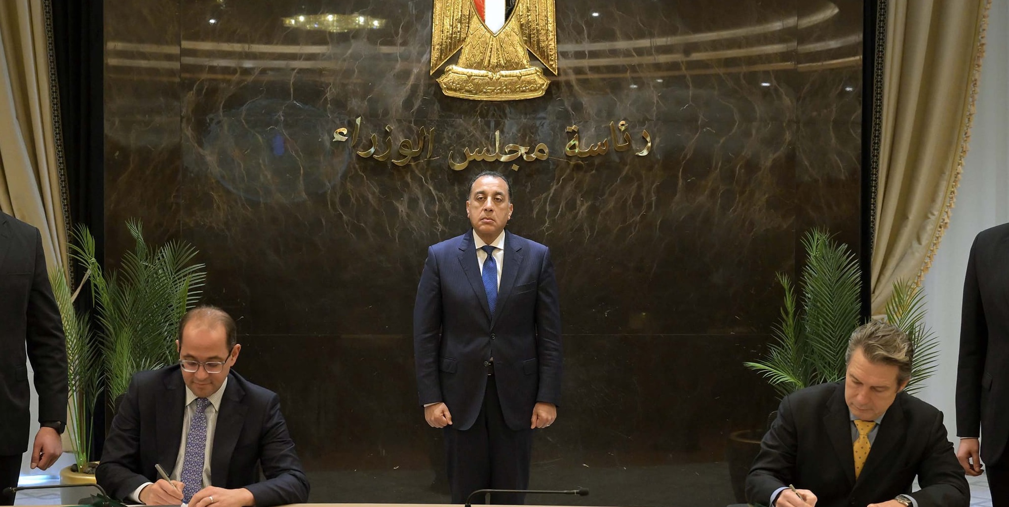 Finance Ministry pens €10M agreement with EBRD to boost Egypt's private sector growth